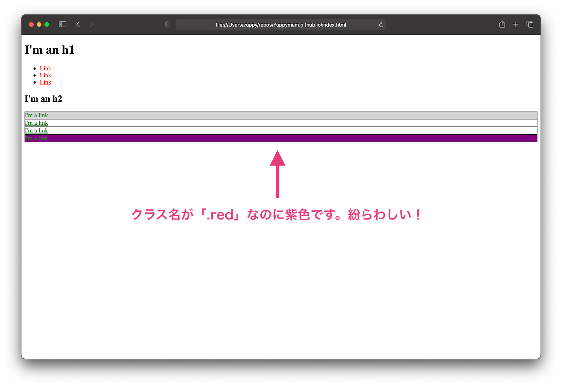 第2章 スタイル指定 の作法 Css Design編 Railsチュートリアル